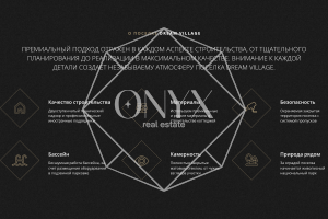 Изображение 21