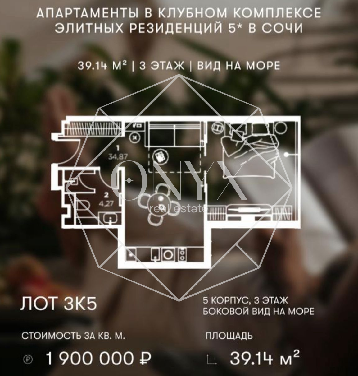 Изображение 24