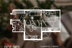 Изображение 24