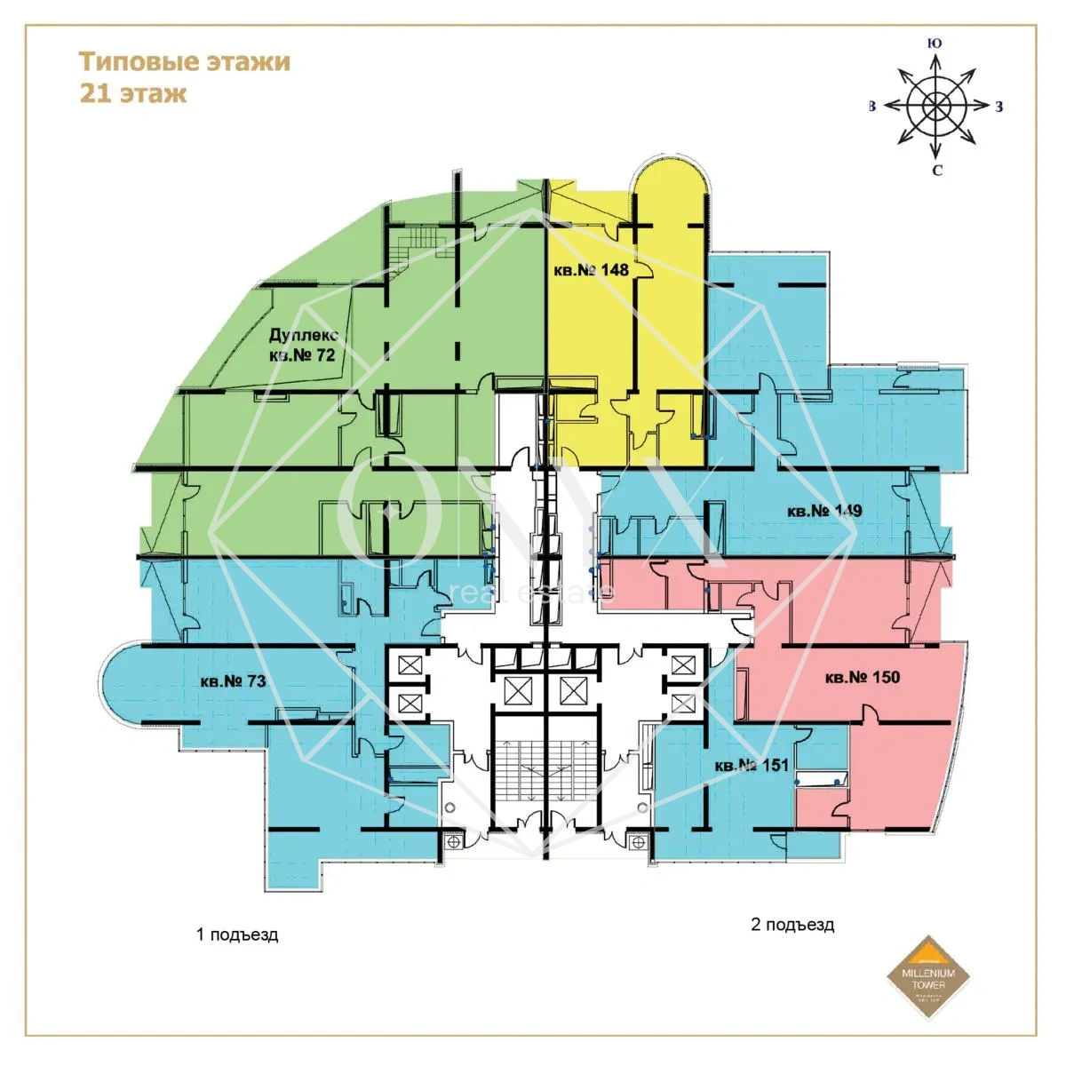 Изображение 36