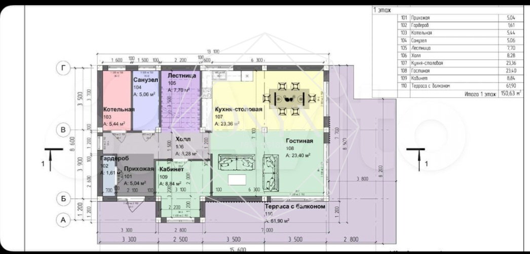 Изображение 7