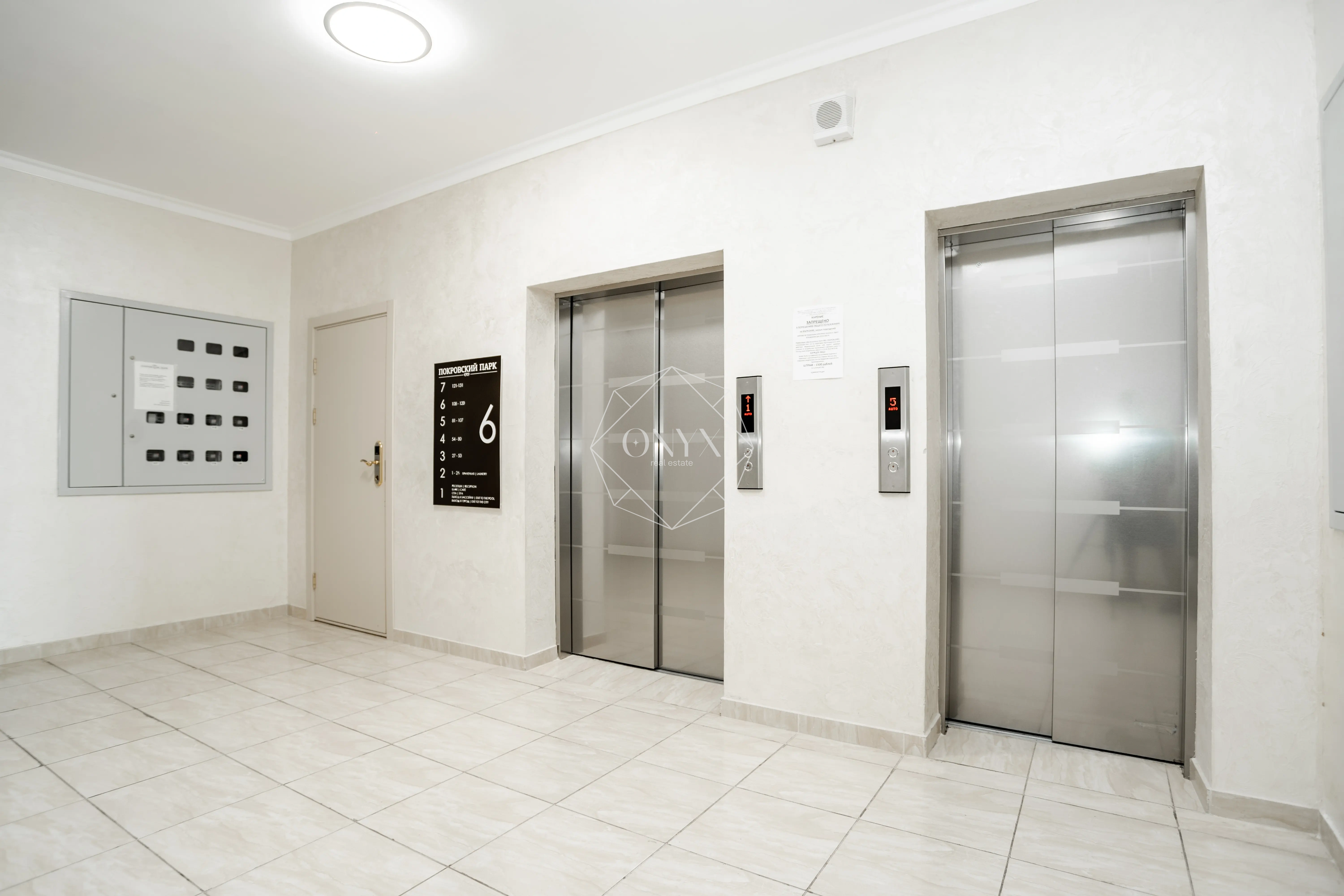 Изображение 12