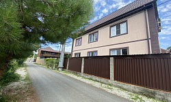 Дом для жизни и организации бизнеса