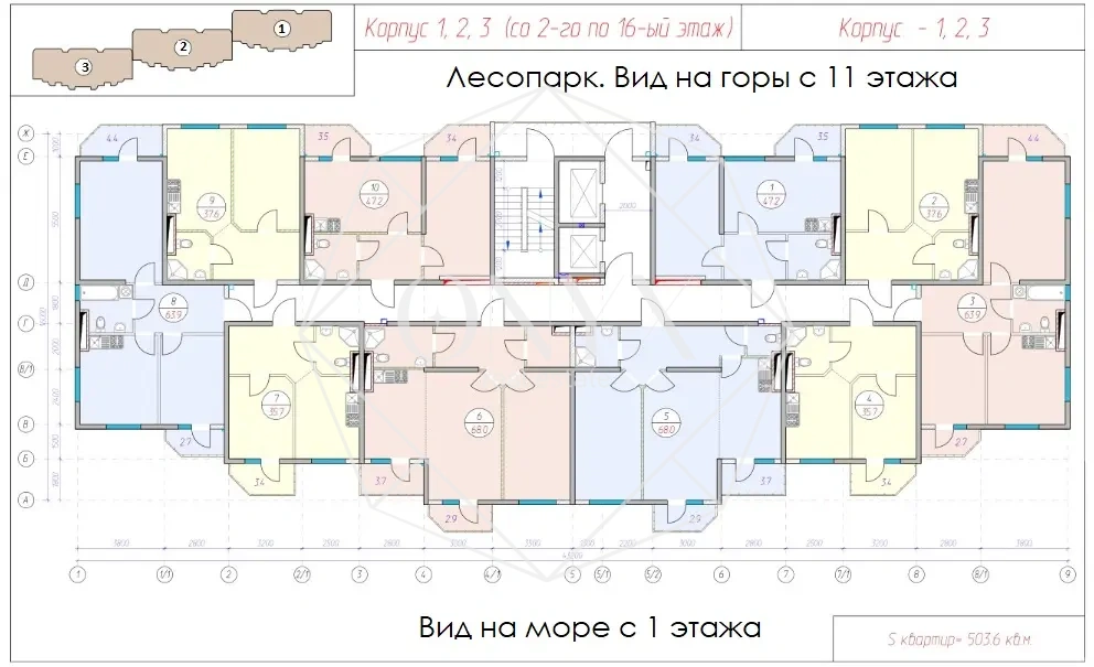 Изображение 13