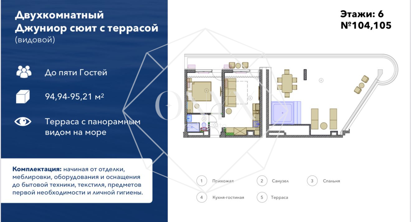 Изображение 14