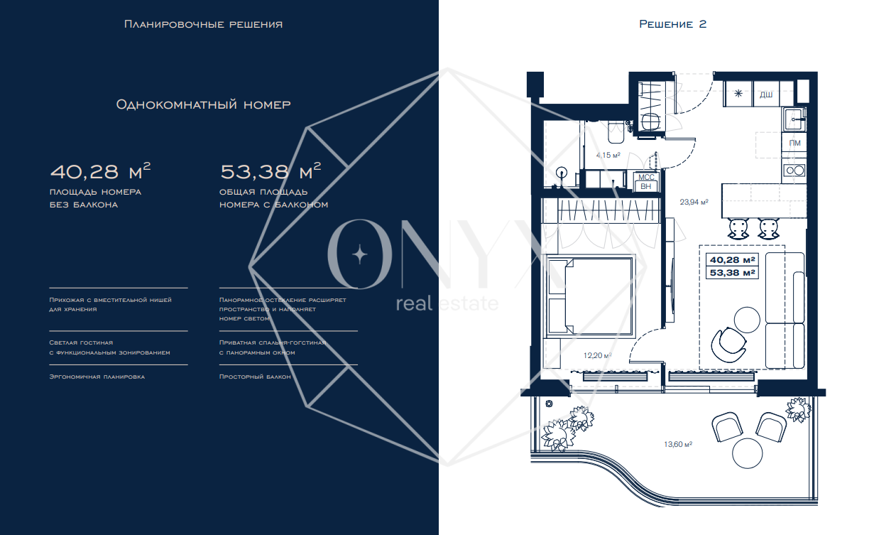 Изображение 8