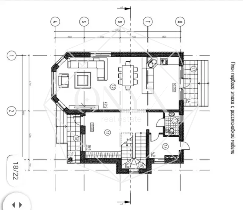 Изображение 7