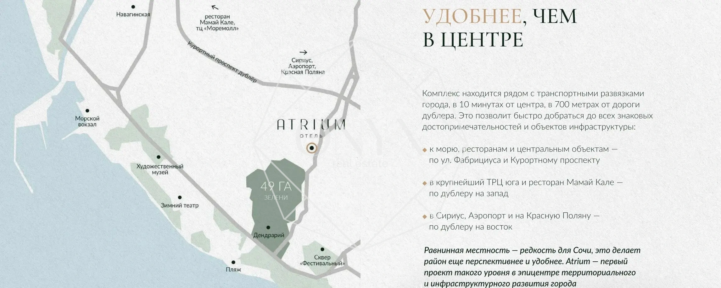 Изображение 17