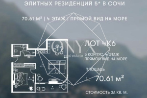 Изображение 19