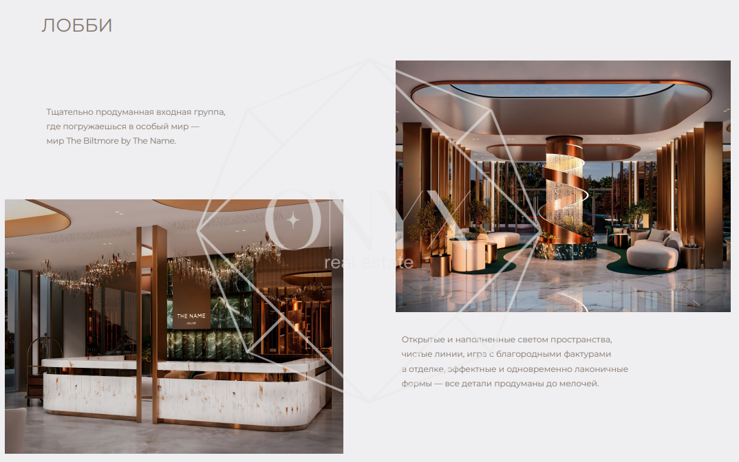 Изображение 11