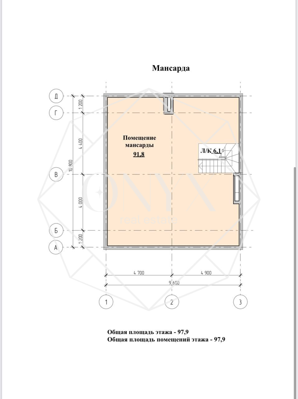Изображение 9