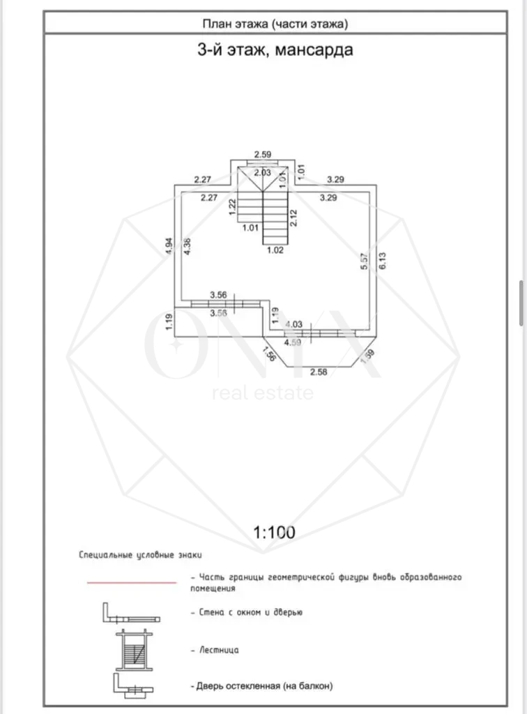 Изображение 15