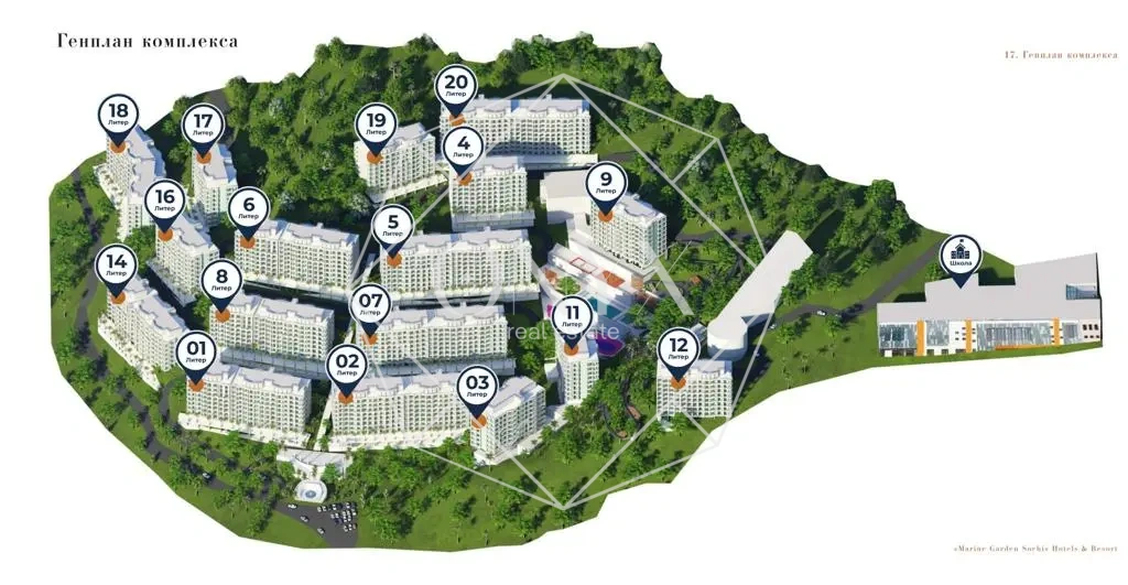 Изображение 34