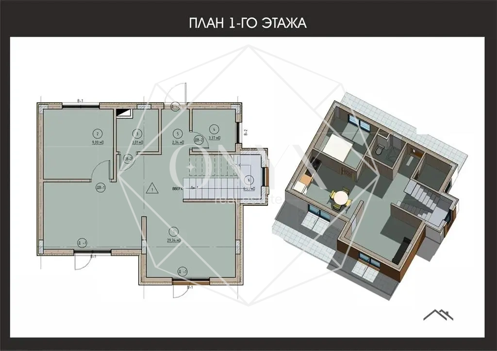 Изображение 9