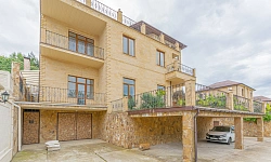 Прекрасный дом