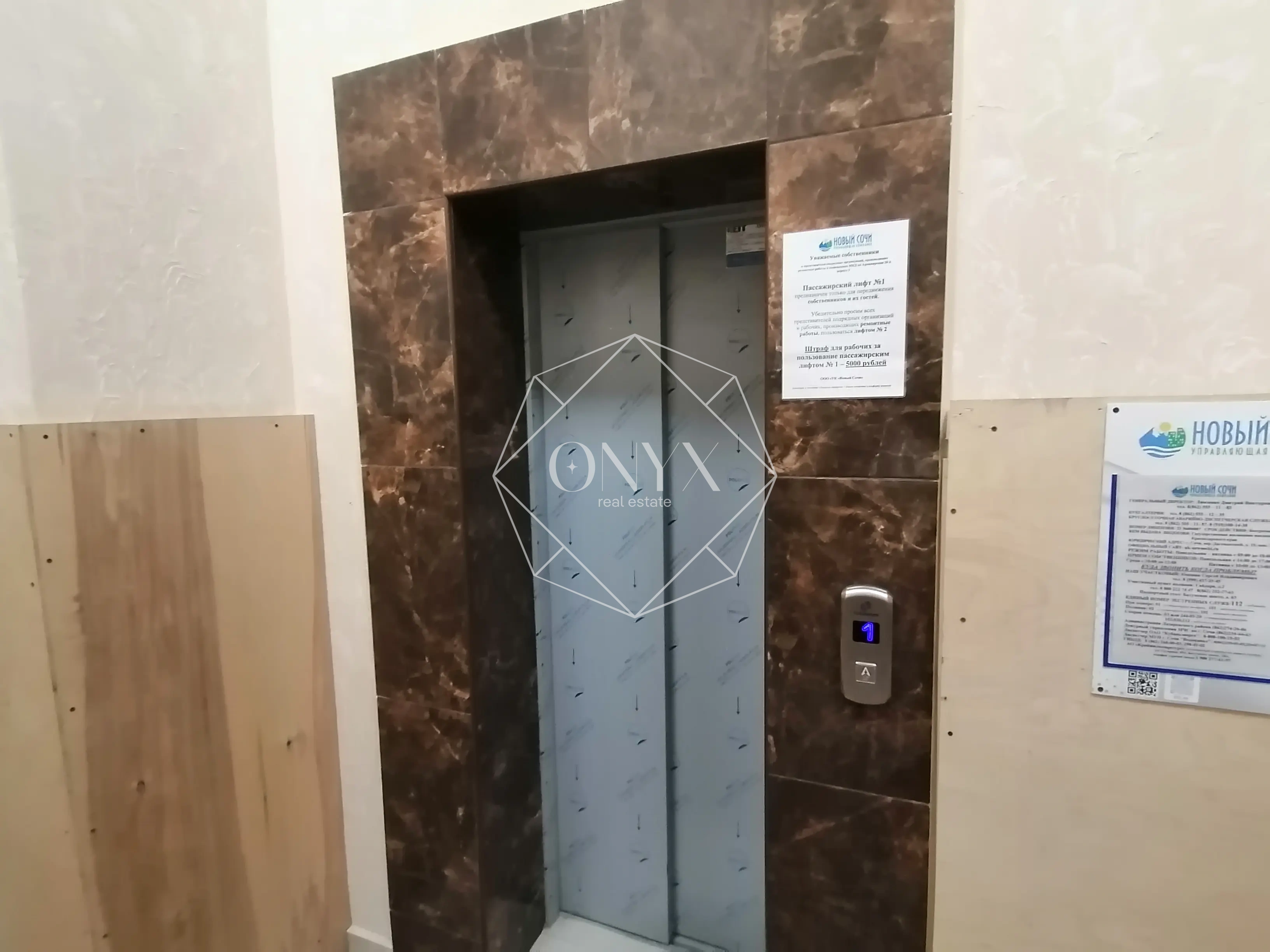 Изображение 20