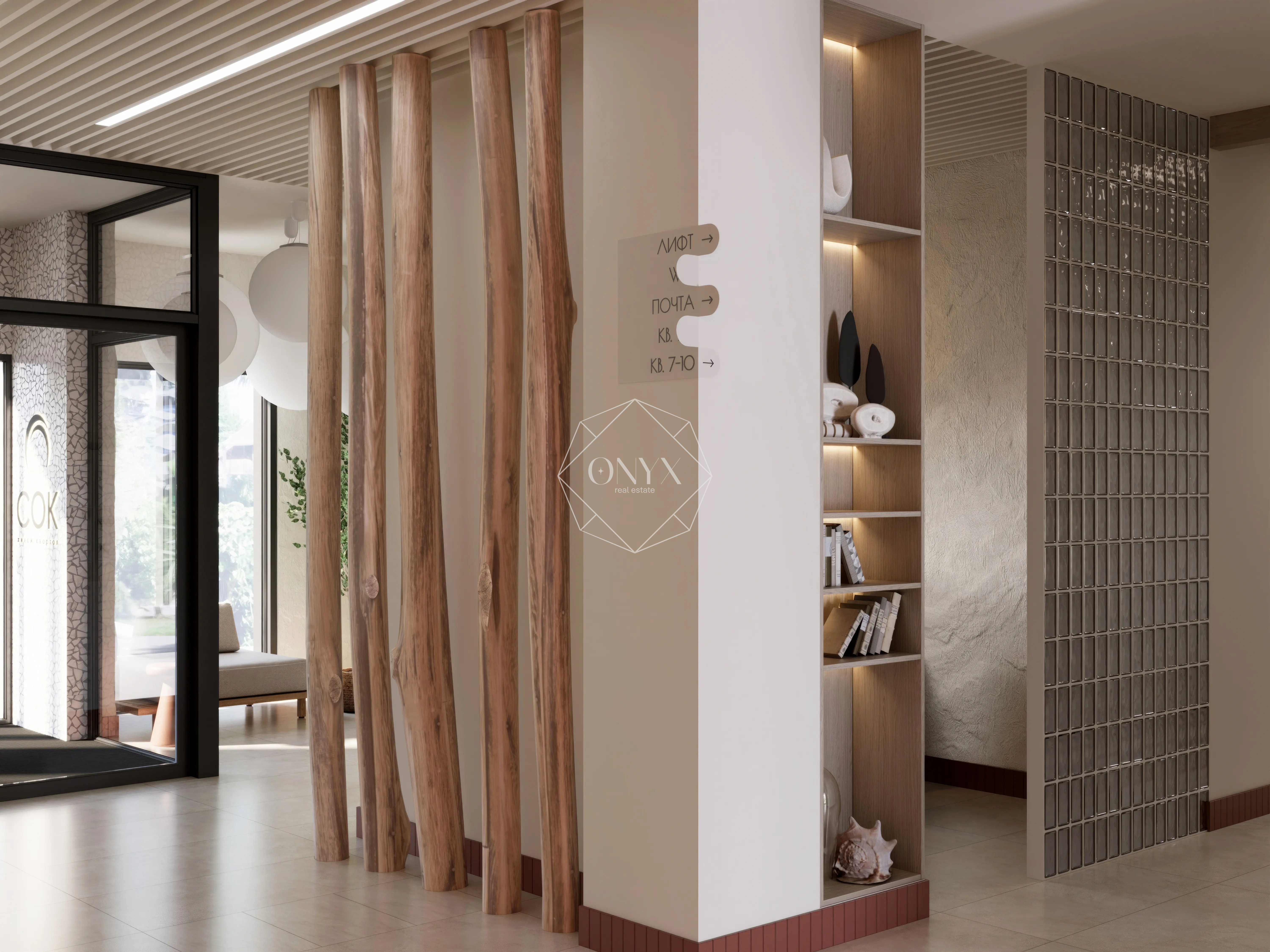 Изображение 13