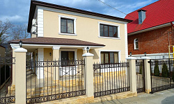 Дом на Вишнёвом переулке