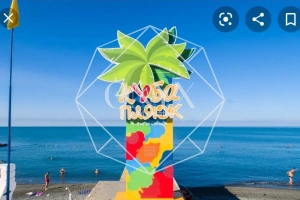 Изображение 7