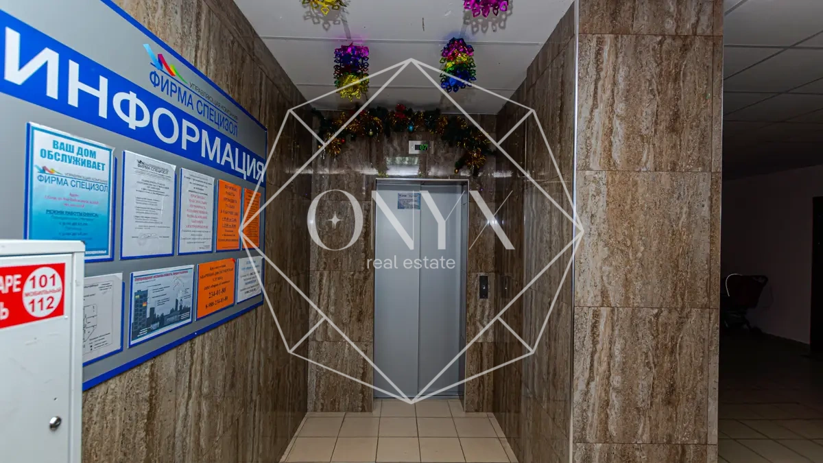 Изображение 24