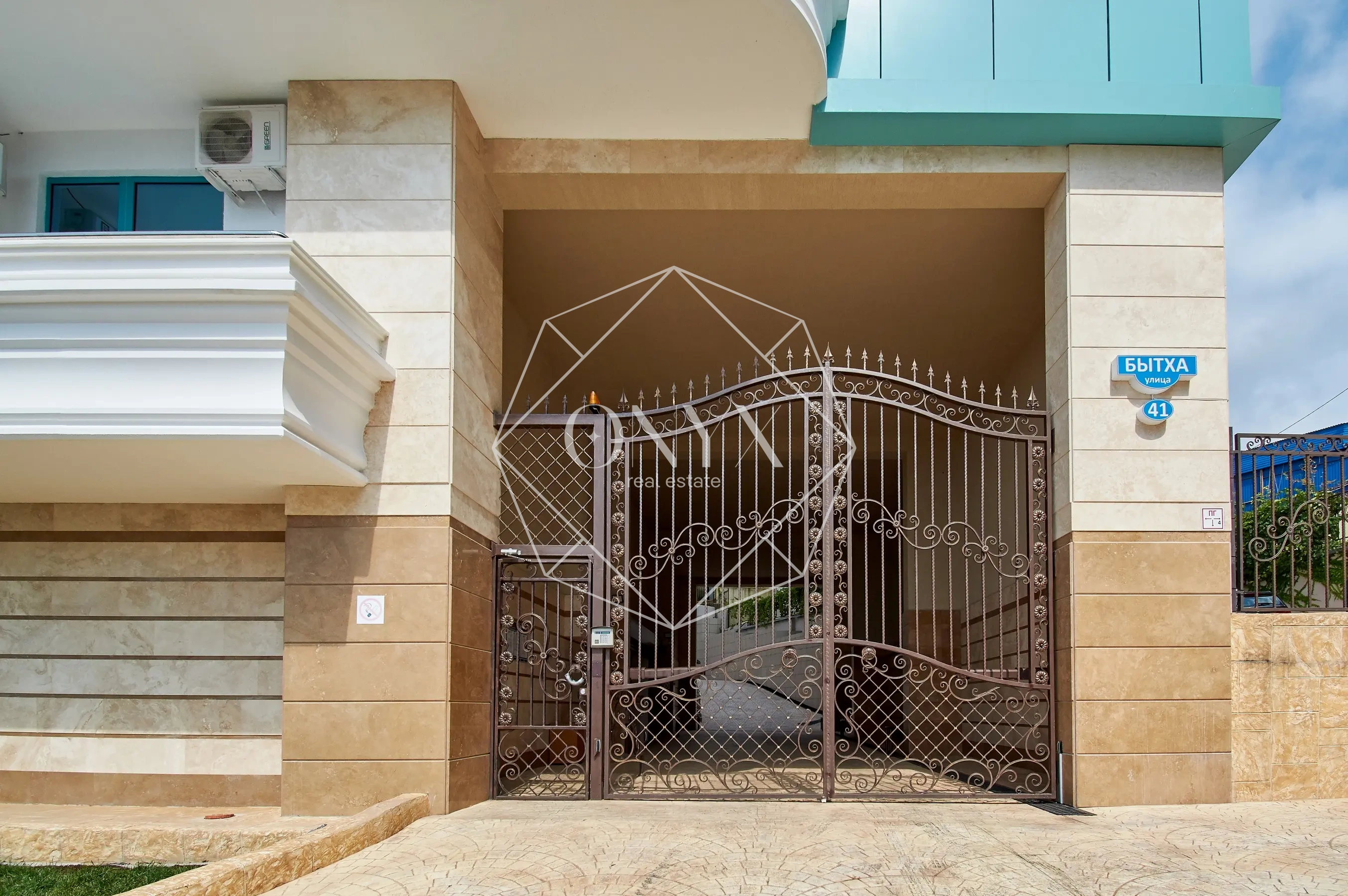 Изображение 43