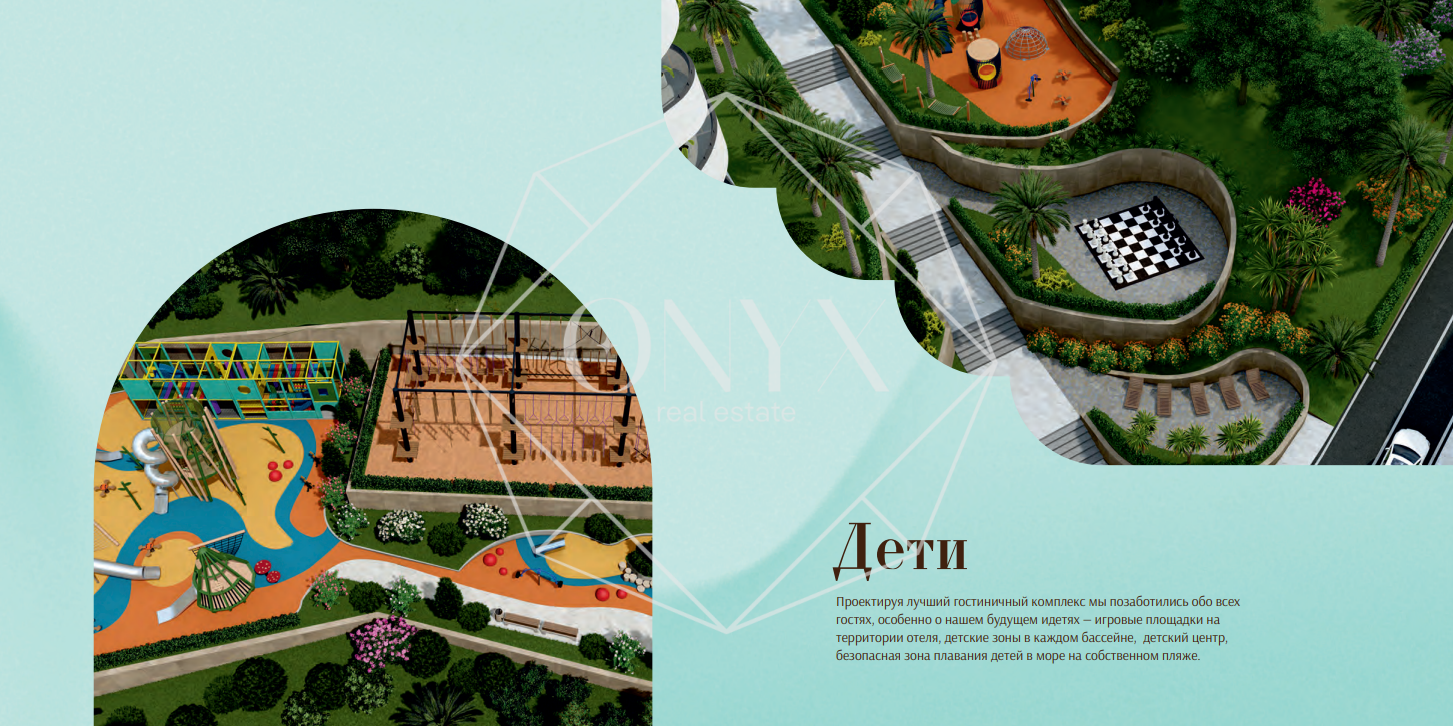 Изображение 16