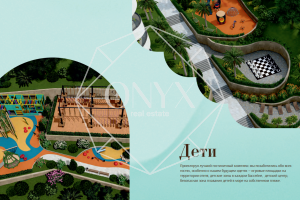 Изображение 16