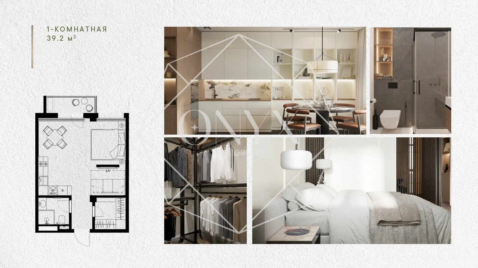 Изображение 11