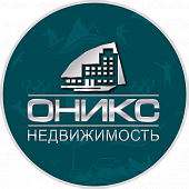 Оникс Недвижимость