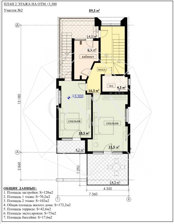 Изображение 16