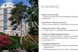 Изображение 11