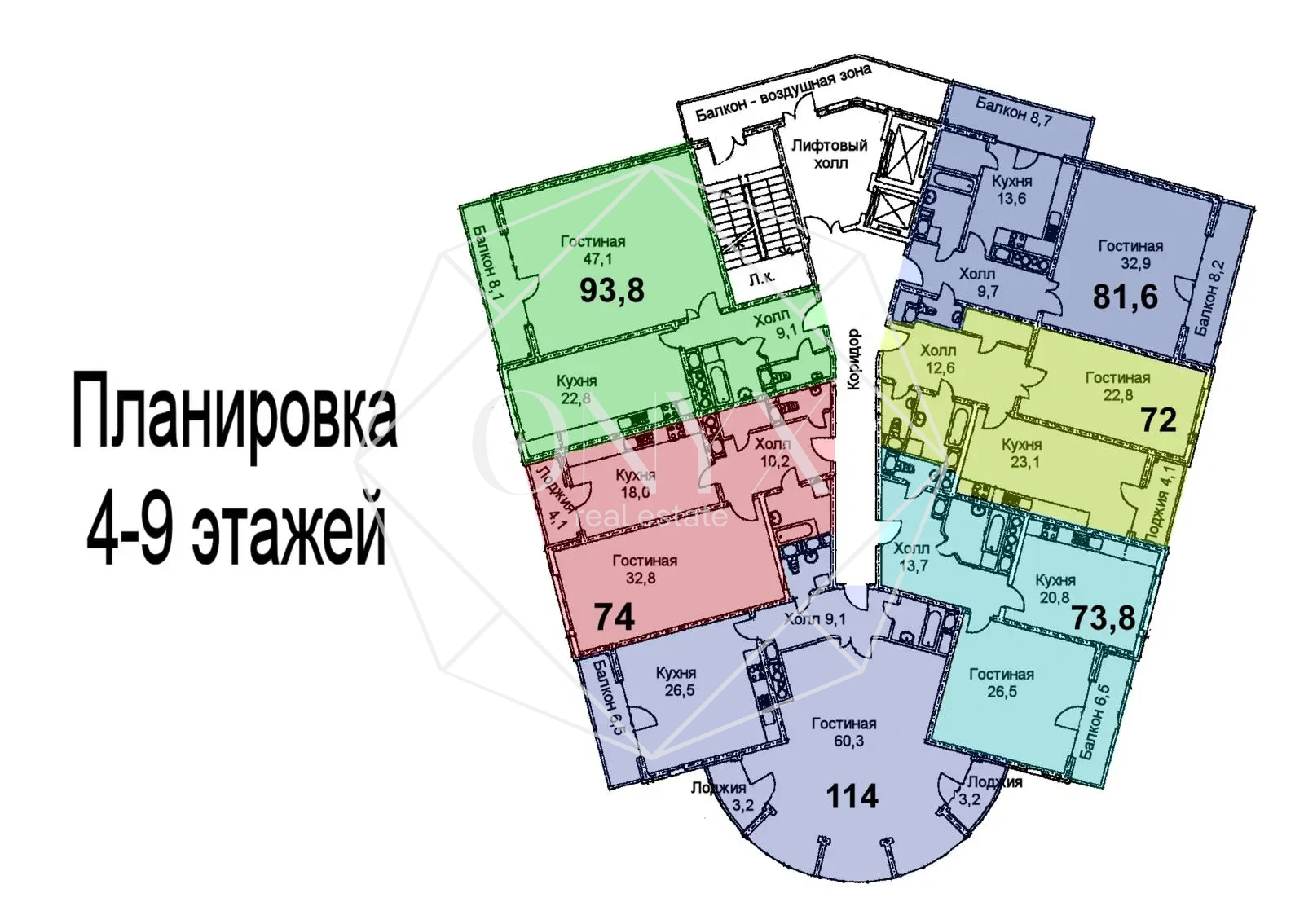Изображение 46