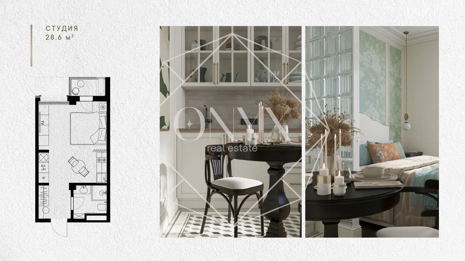 Изображение 10