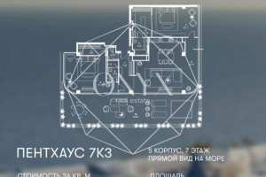 Изображение 21