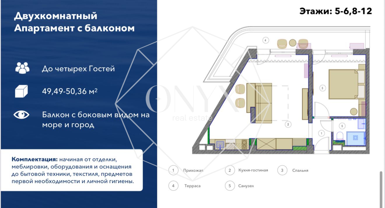 Изображение 11