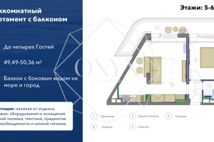 Изображение 11