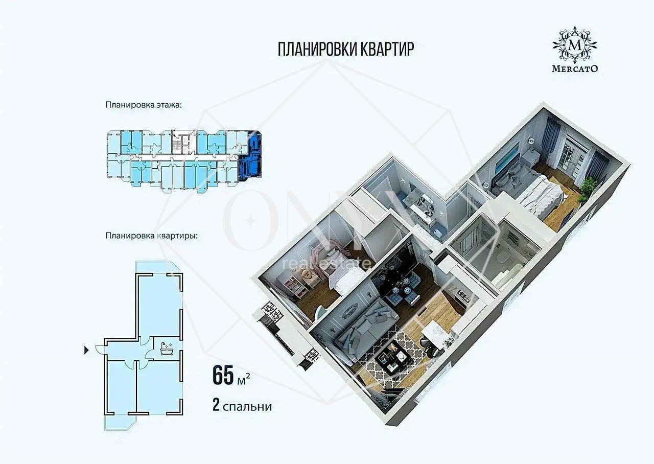 Изображение 22