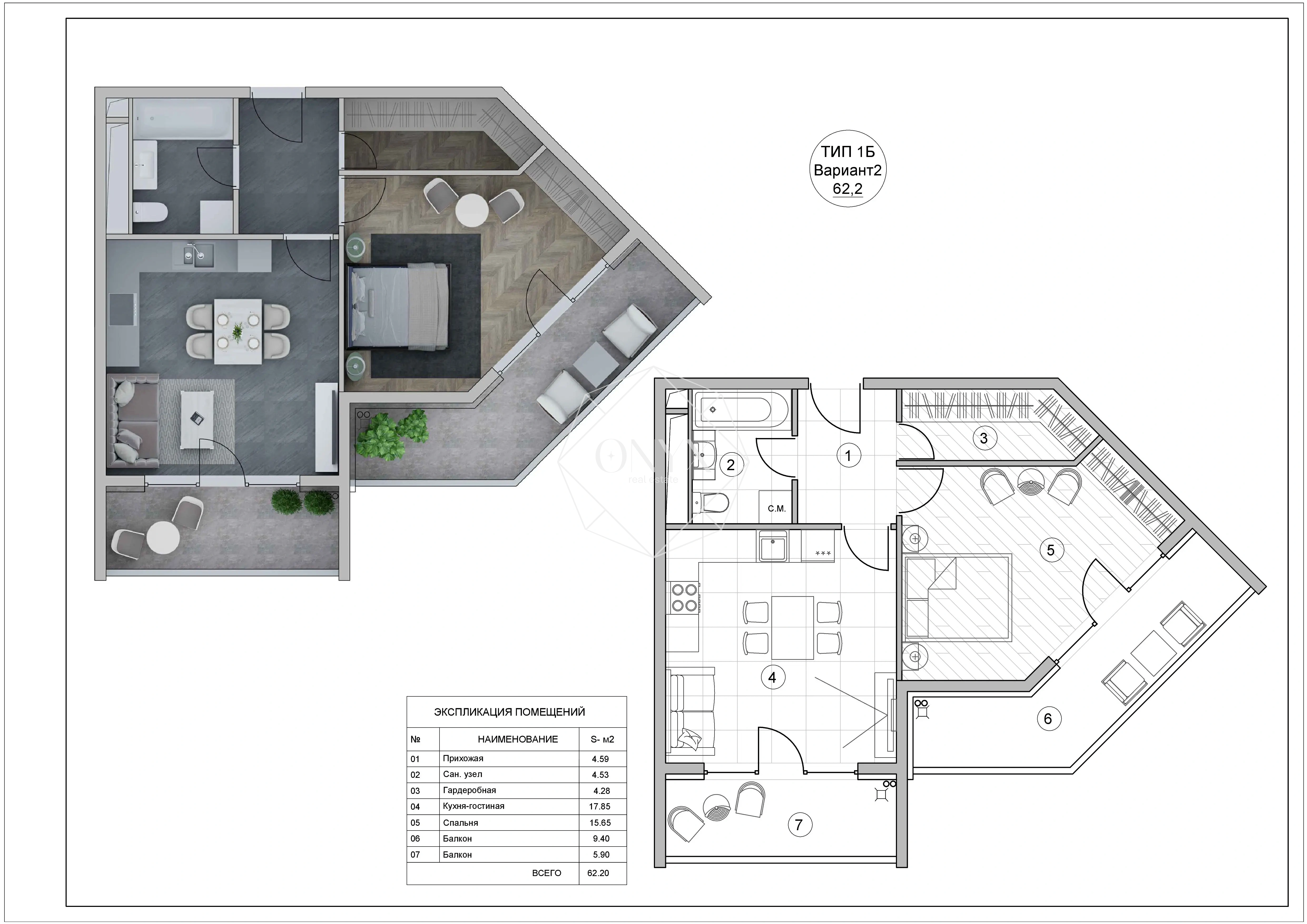 Изображение 3