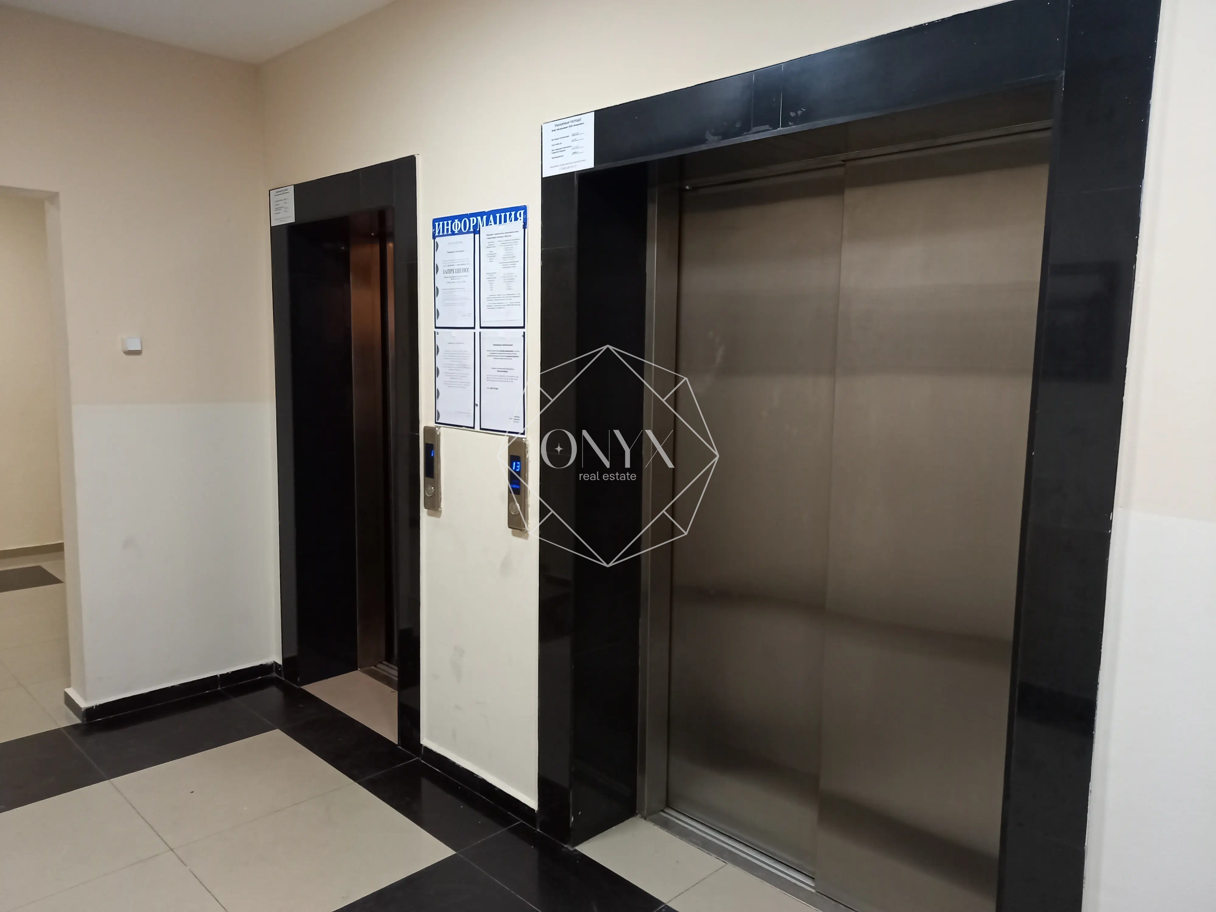 Изображение 17