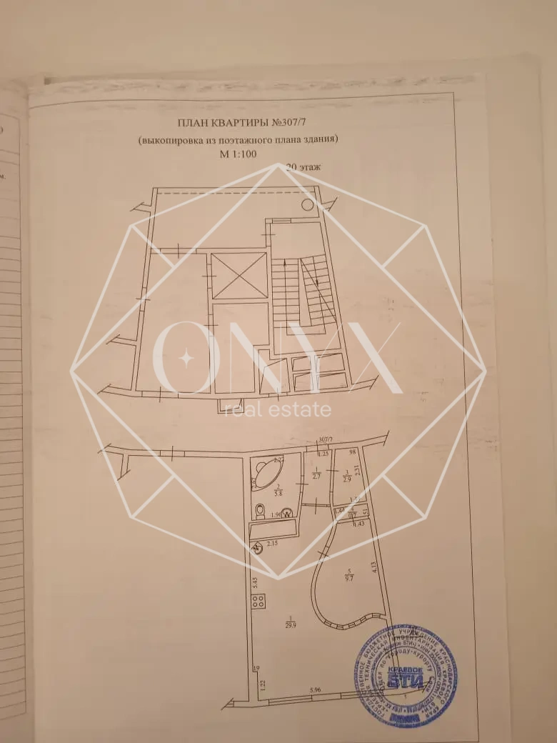 Изображение 24