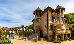 Лучший район г. Сочи