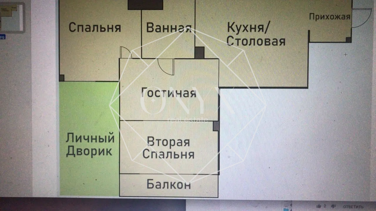 Изображение 2