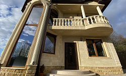 Дом с видом на горы