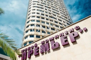 Изображение 20