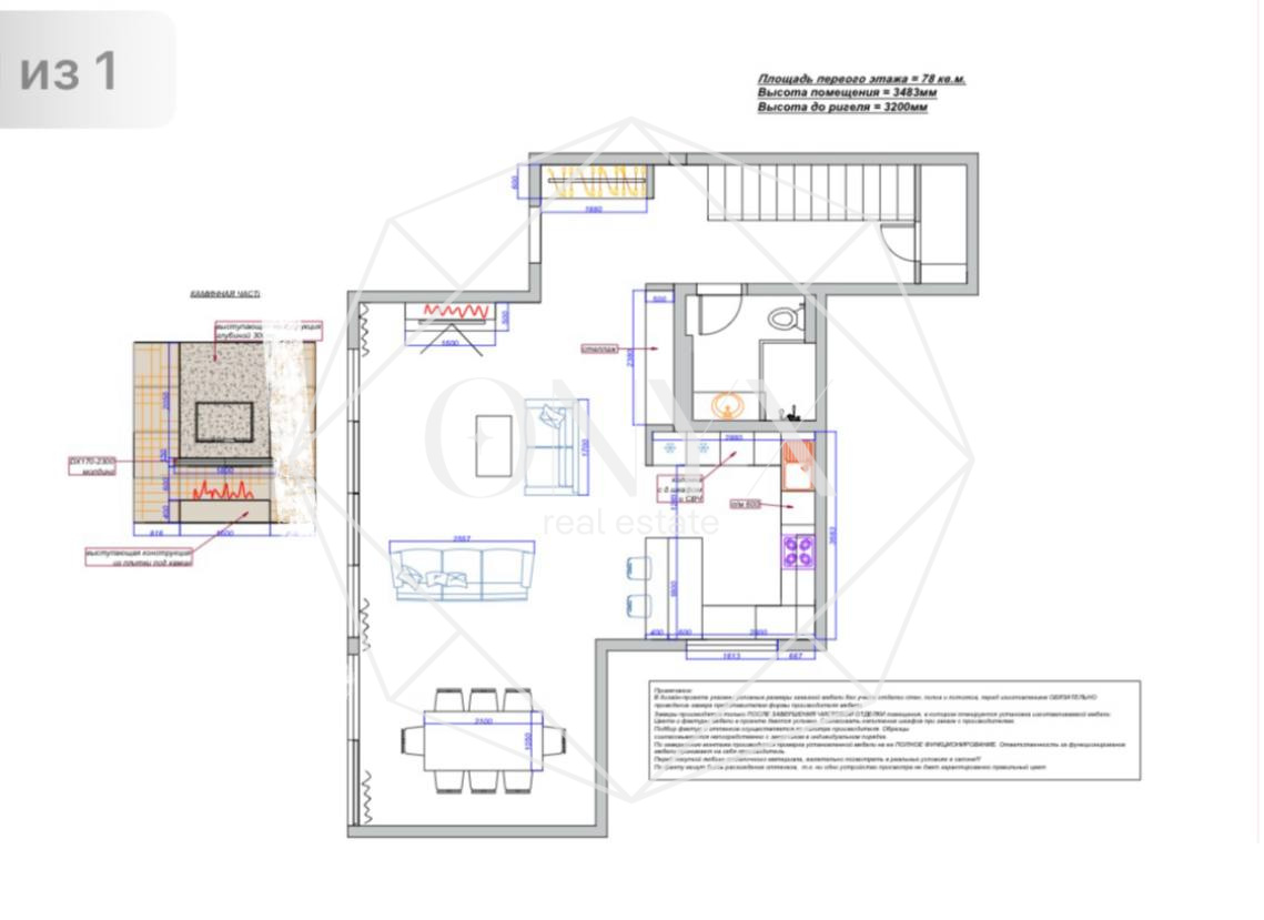 Изображение 25
