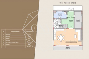 Изображение 15