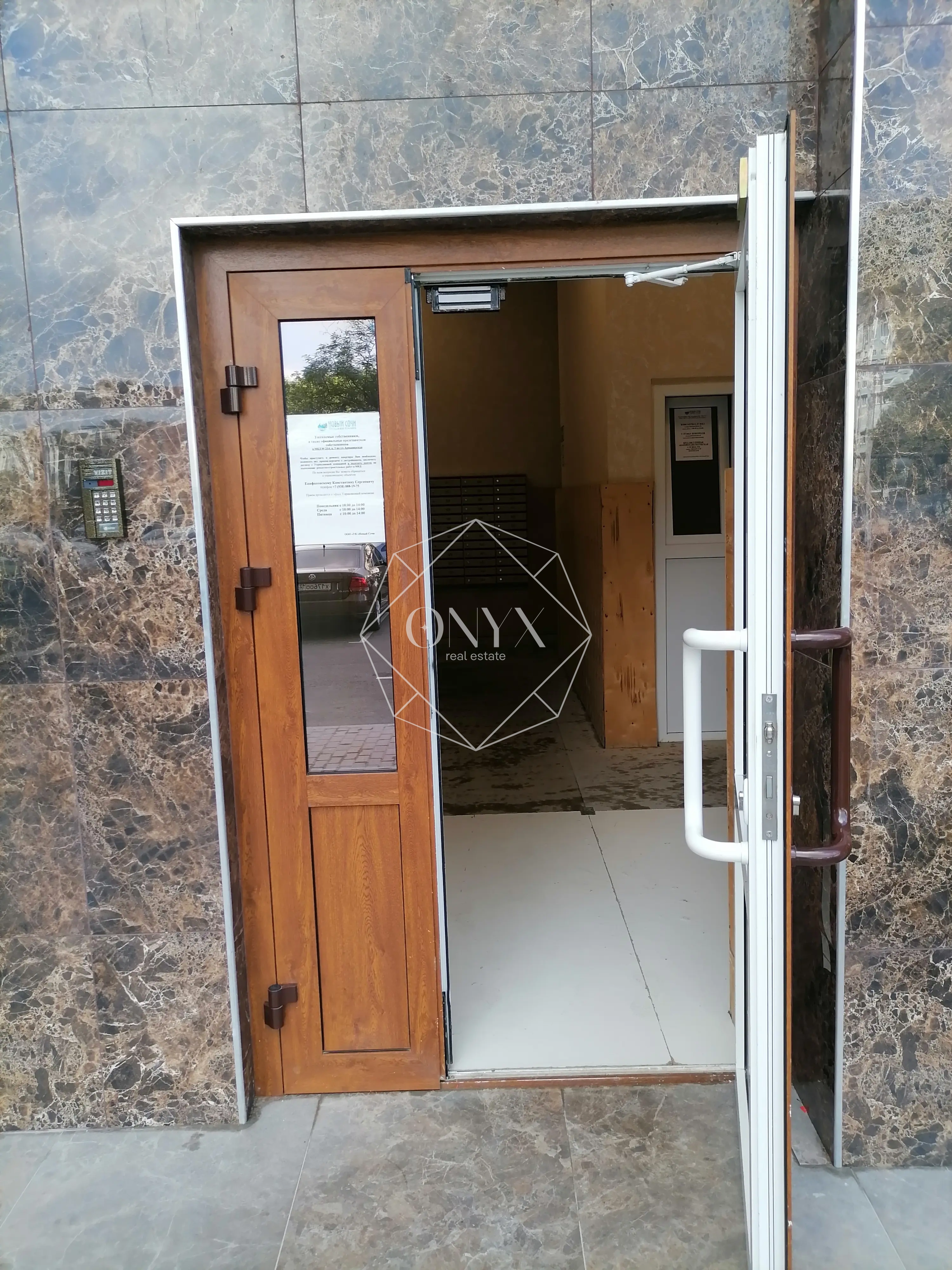 Изображение 21