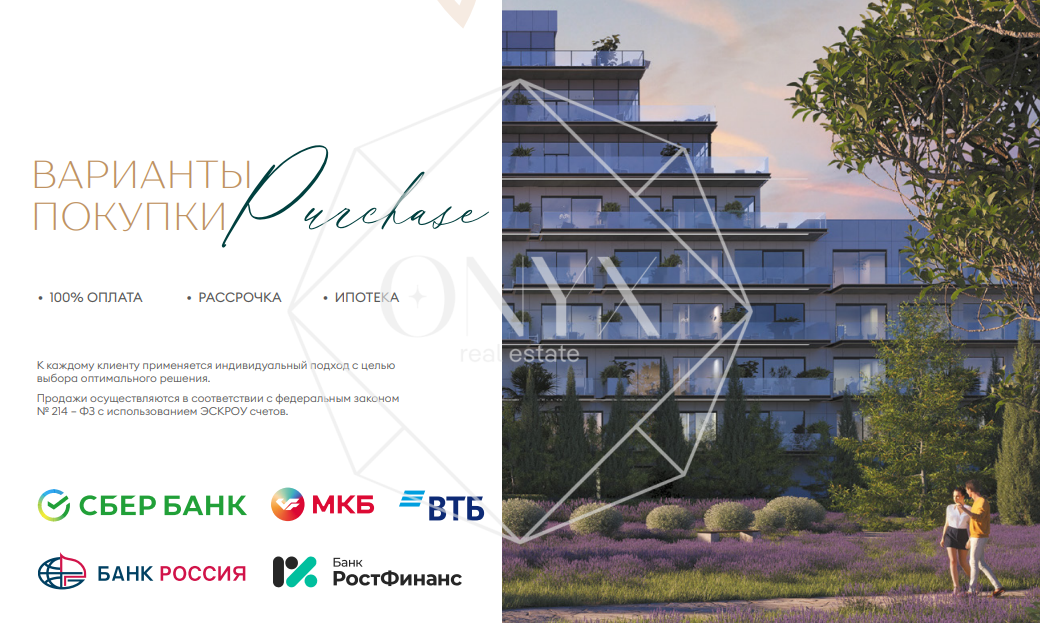 Изображение 15