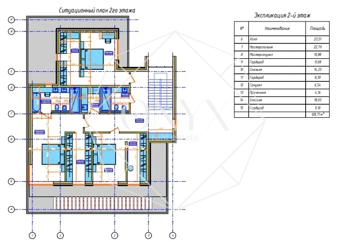 Изображение 52