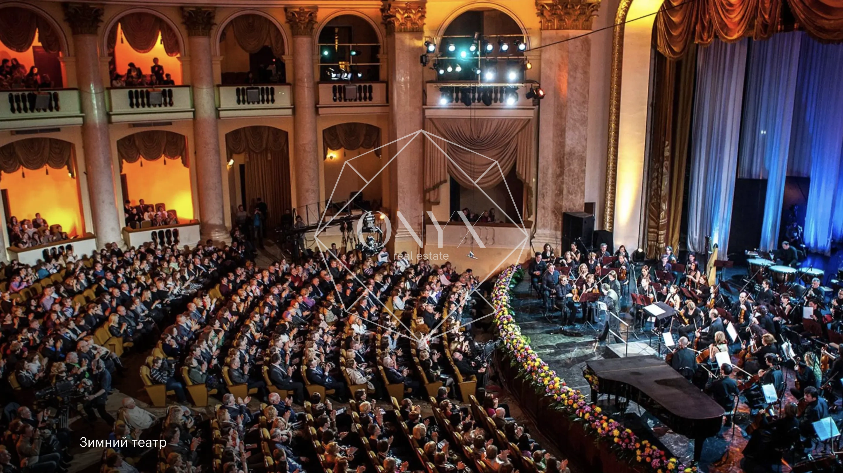 Изображение 20